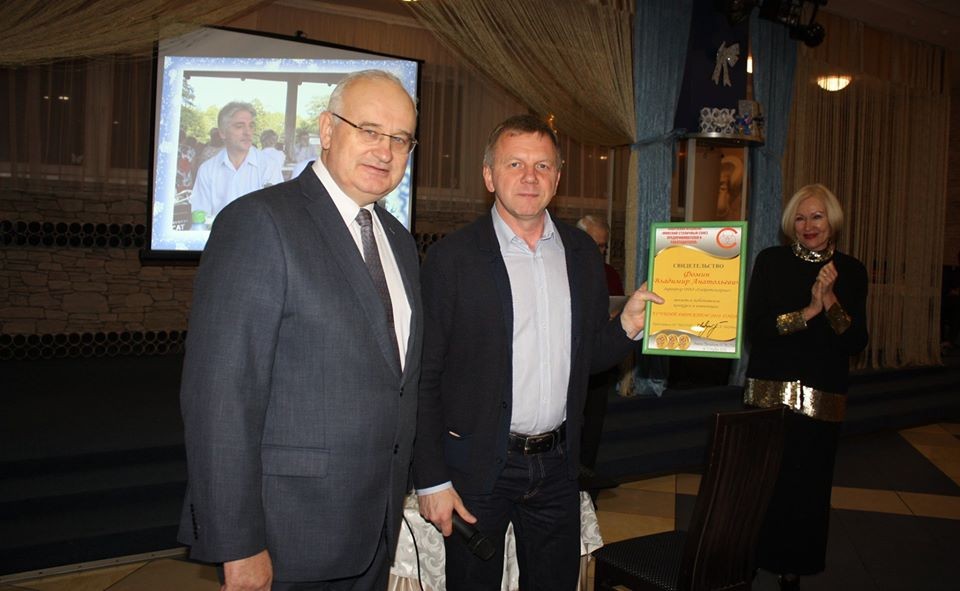 svg+xml;charset=utf-8,%3Csvg%20xmlns%3D На новогоднем заседании Столичного Делового Клуба Директоров награждены победители конкурса "Выбор года"