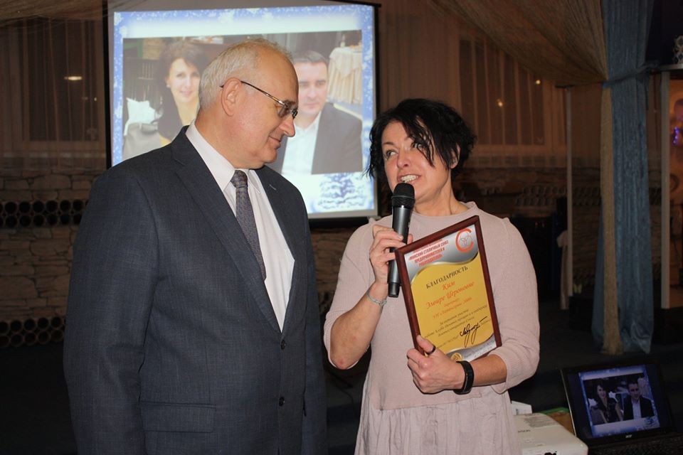 svg+xml;charset=utf-8,%3Csvg%20xmlns%3D На новогоднем заседании Столичного Делового Клуба Директоров награждены победители конкурса "Выбор года"