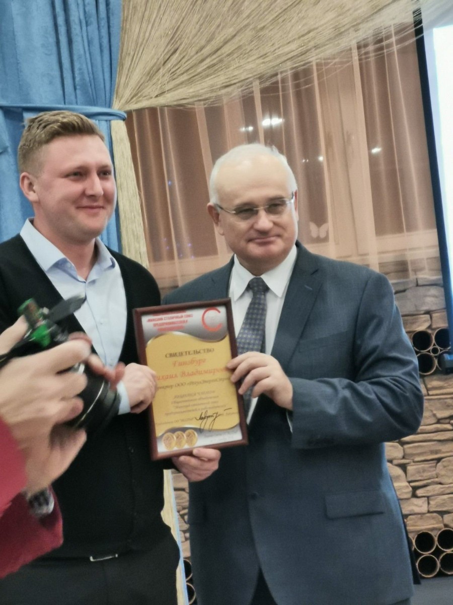 svg+xml;charset=utf-8,%3Csvg%20xmlns%3D На новогоднем заседании Столичного Делового Клуба Директоров награждены победители конкурса "Выбор года"