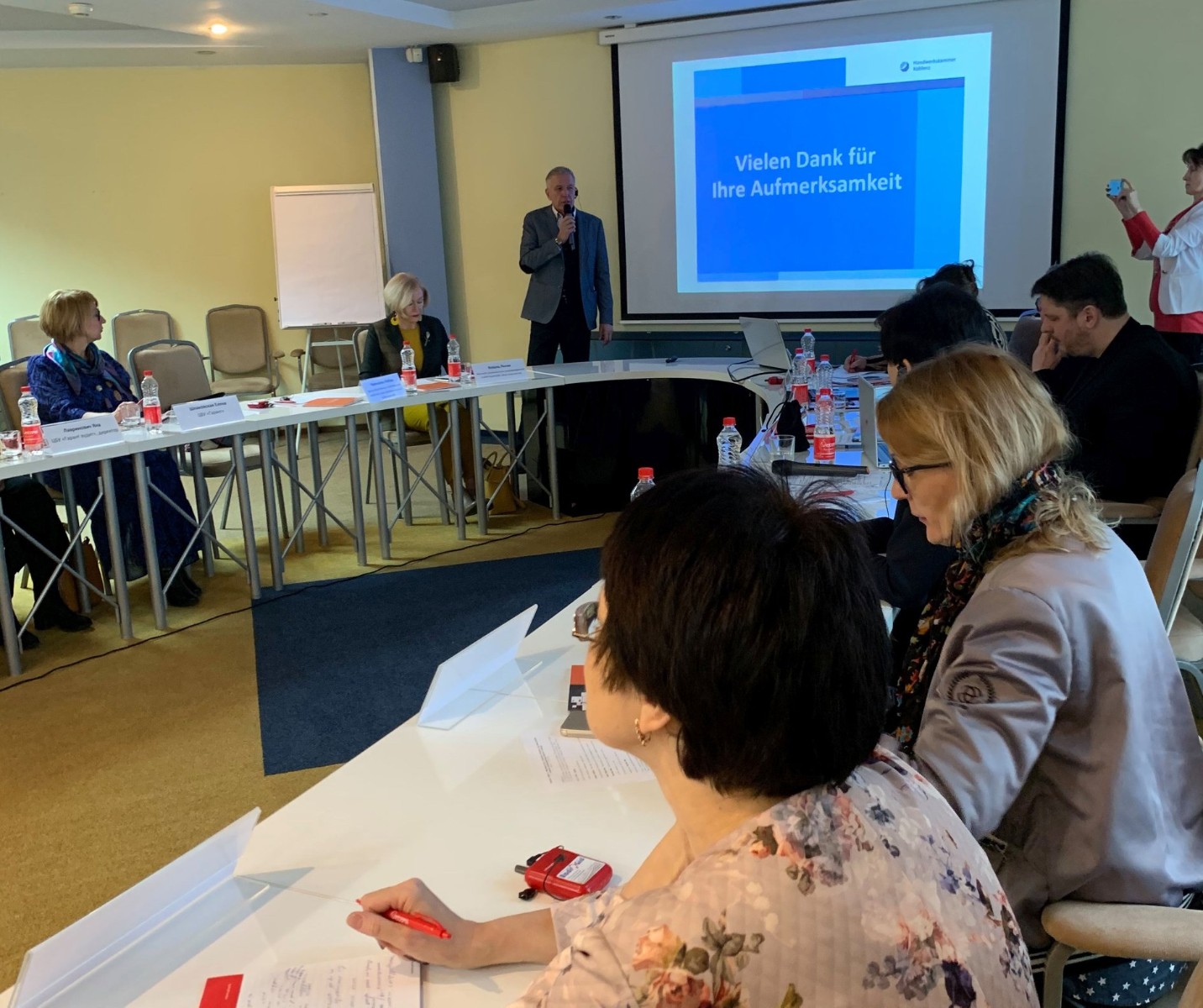 svg+xml;charset=utf-8,%3Csvg%20xmlns%3D Члены Клуба деловых женщин Союза  приняли участие в международном семинаре по вопросам связей с общественностью