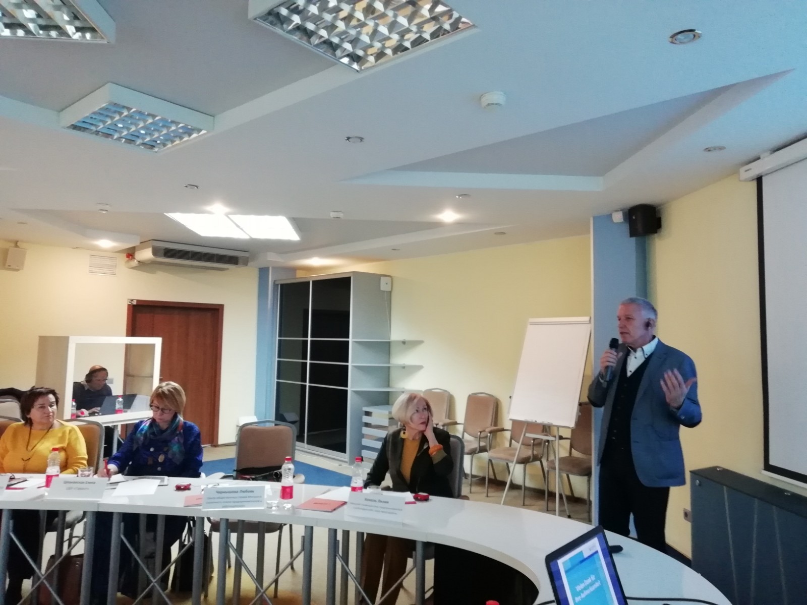 svg+xml;charset=utf-8,%3Csvg%20xmlns%3D Члены Клуба деловых женщин Союза  приняли участие в международном семинаре по вопросам связей с общественностью