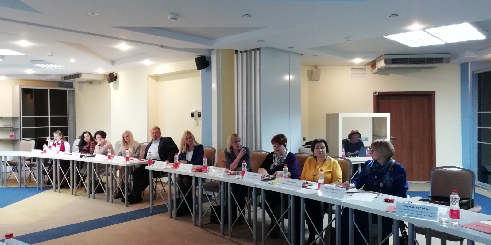 svg+xml;charset=utf-8,%3Csvg%20xmlns%3D Члены Клуба деловых женщин Союза  приняли участие в международном семинаре по вопросам связей с общественностью