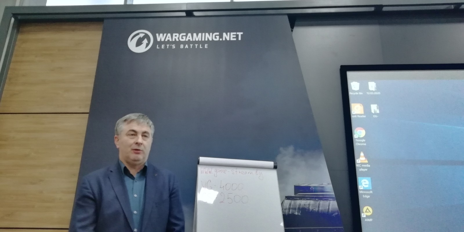 svg+xml;charset=utf-8,%3Csvg%20xmlns%3D «День директора» на территории  компании Гейм Стрим: «Информационно-коммуникационные технологии для малого и среднего бизнеса».