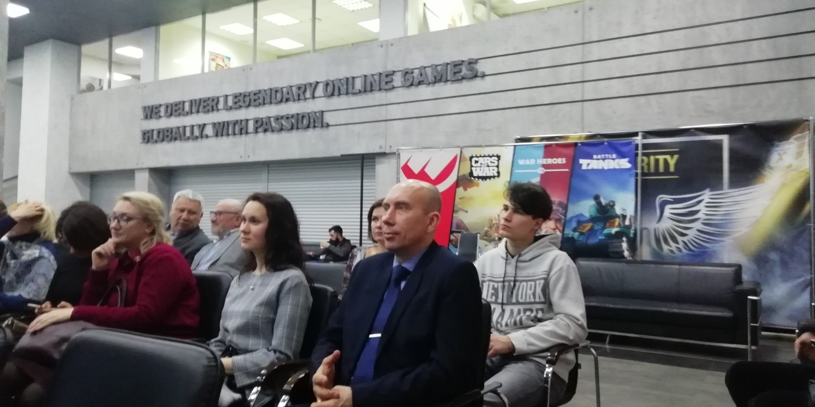 svg+xml;charset=utf-8,%3Csvg%20xmlns%3D «День директора» на территории  компании Гейм Стрим: «Информационно-коммуникационные технологии для малого и среднего бизнеса».