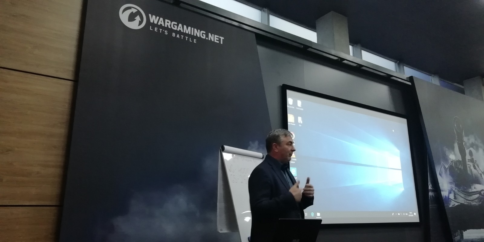 svg+xml;charset=utf-8,%3Csvg%20xmlns%3D «День директора» на территории  компании Гейм Стрим: «Информационно-коммуникационные технологии для малого и среднего бизнеса».