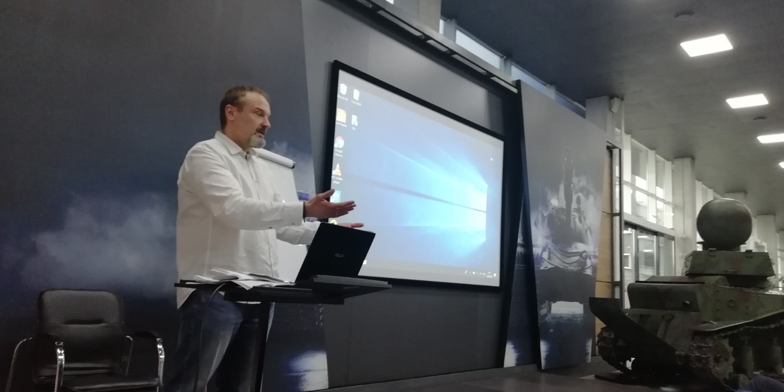 svg+xml;charset=utf-8,%3Csvg%20xmlns%3D «День директора» на территории  компании Гейм Стрим: «Информационно-коммуникационные технологии для малого и среднего бизнеса».