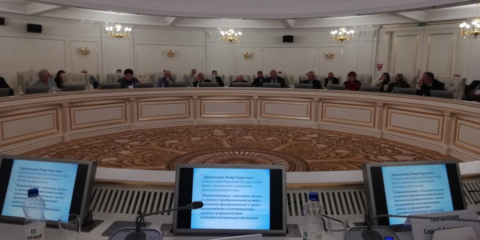 svg+xml;charset=utf-8,%3Csvg%20xmlns%3D Заседание Объединенного Клуба Директоров:  «Новые импульсы в развитии предпринимательства Беларуси»