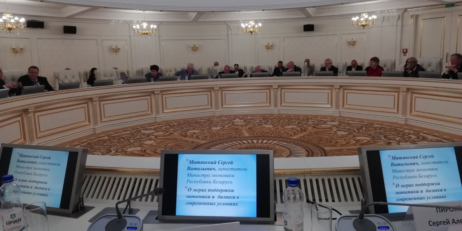 svg+xml;charset=utf-8,%3Csvg%20xmlns%3D Заседание Объединенного Клуба Директоров:  «Новые импульсы в развитии предпринимательства Беларуси»