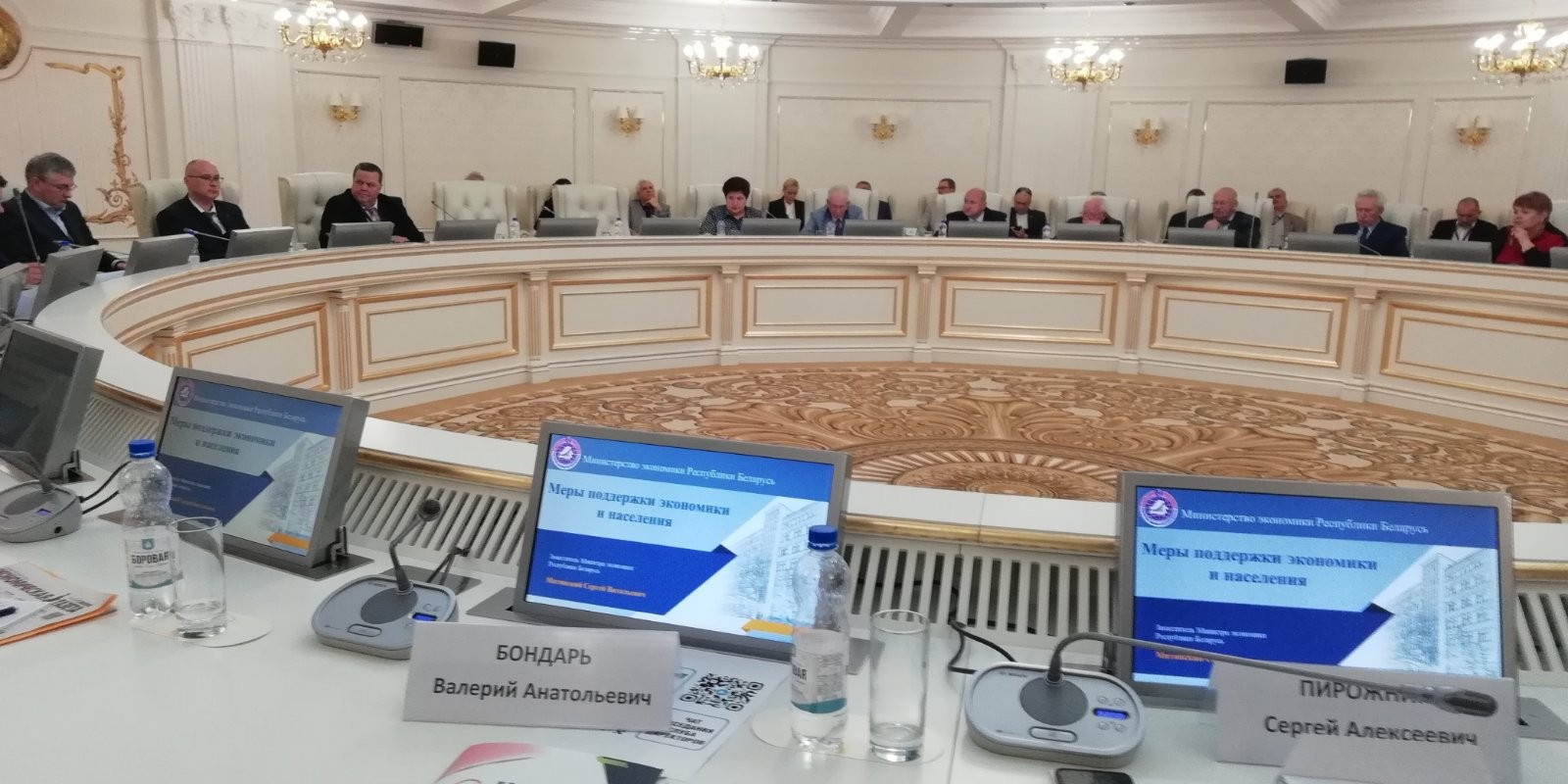 svg+xml;charset=utf-8,%3Csvg%20xmlns%3D Заседание Объединенного Клуба Директоров:  «Новые импульсы в развитии предпринимательства Беларуси»