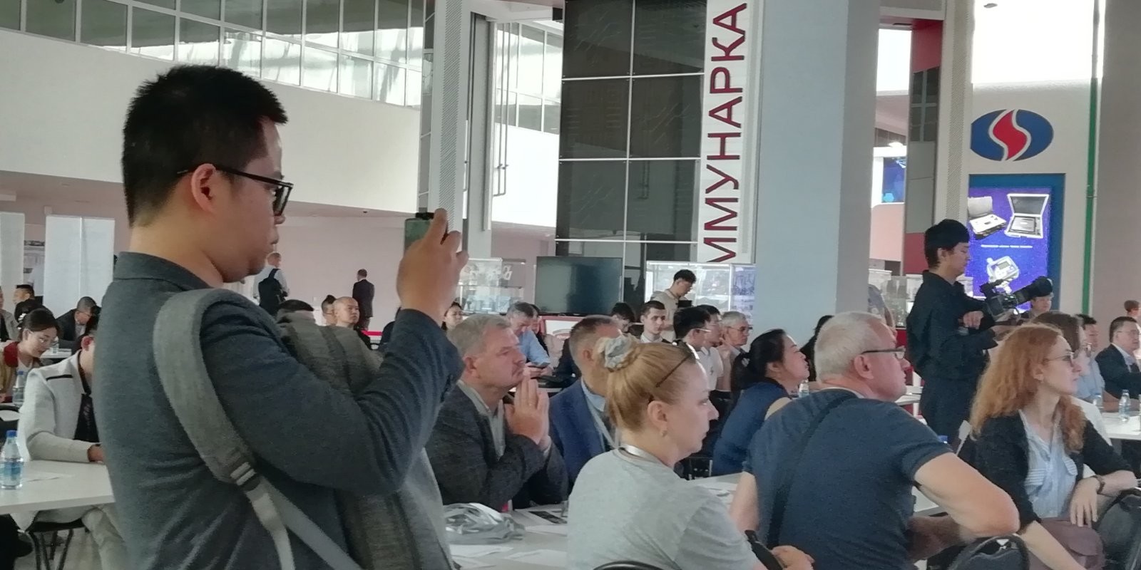 svg+xml;charset=utf-8,%3Csvg%20xmlns%3D Члены  Союза провели В2В-переговоры  с  представителями  китайских предприятий