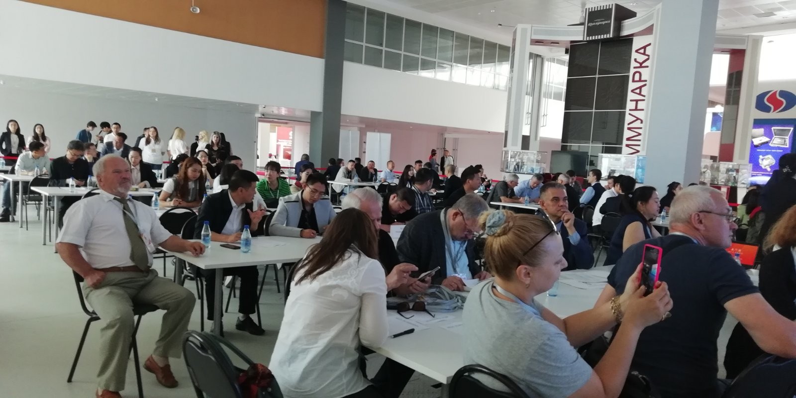 svg+xml;charset=utf-8,%3Csvg%20xmlns%3D Члены  Союза провели В2В-переговоры  с  представителями  китайских предприятий