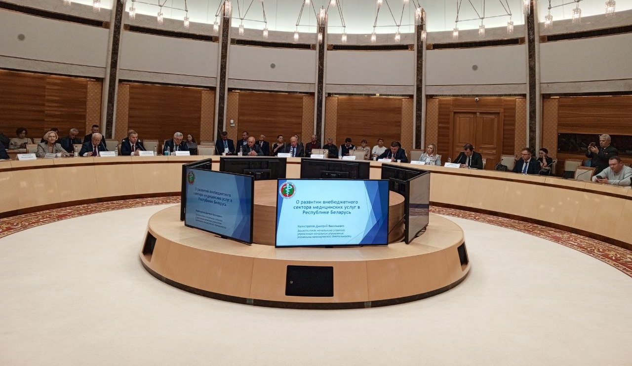 12 «Кадры и чудесное выживание малого бизнеса: что предприниматели обсуждали на форуме деловых кругов в Минске». Читайте на портале Smartpress.by