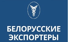 belex2 Новости МССПиР - Results from #12