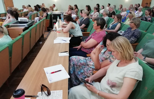 buhs1 Семинар-консультация «Затраты при исчислении налога на прибыль: рассматриваем особенности 2025 года»  