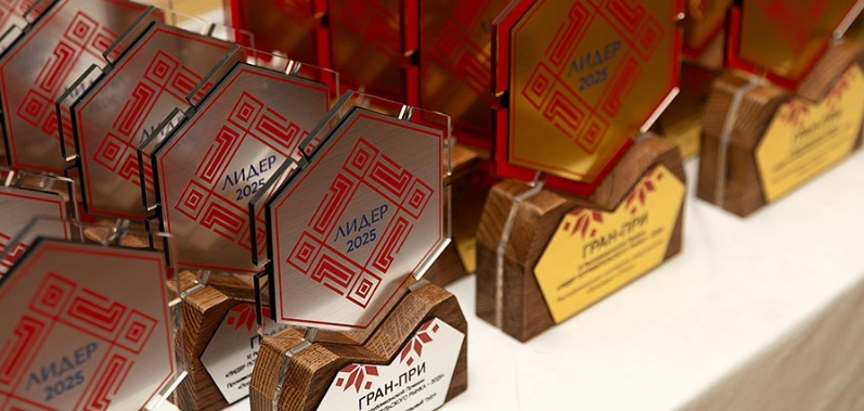 img1001 Новости