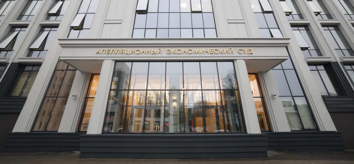 img1002 Новости