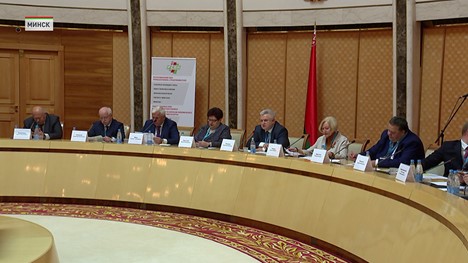 img131  Форум деловых кругов Беларуси «О роли и месте частного бизнеса в социально-экономическом развитии страны в 2026-2030 годах»