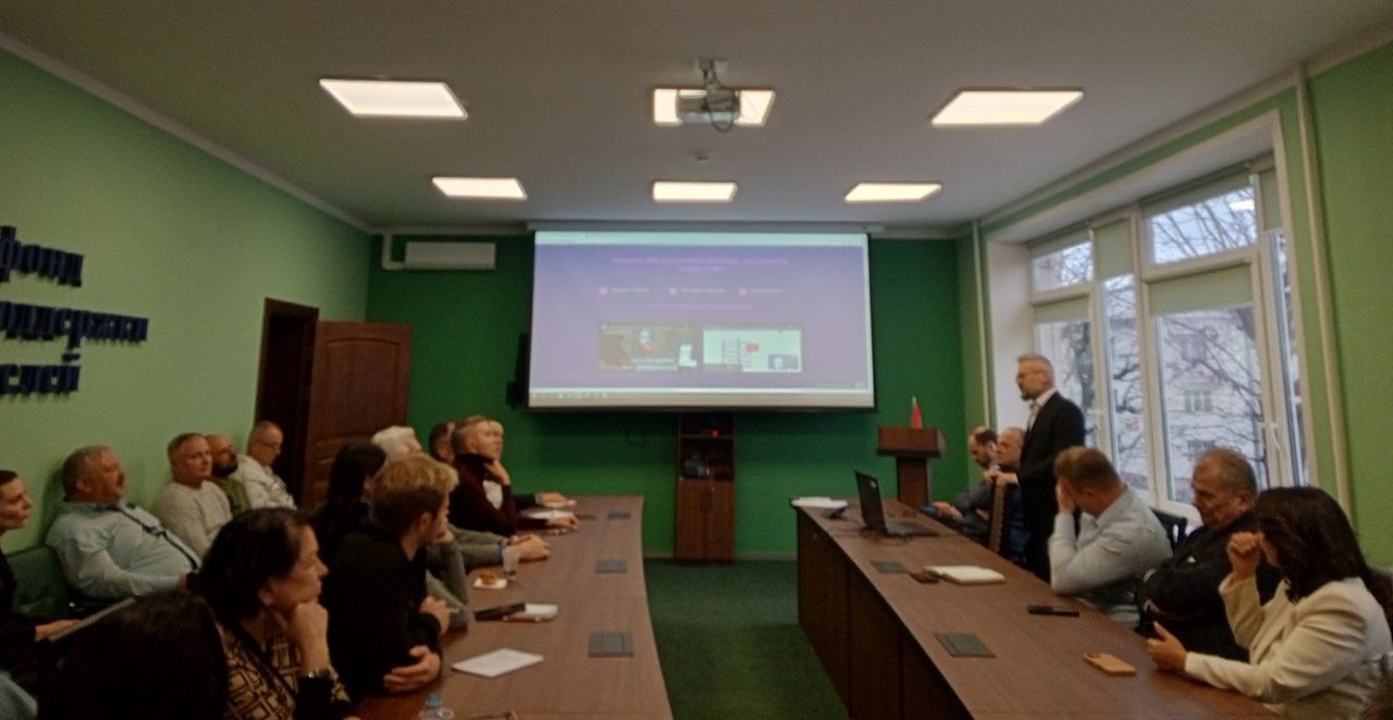 img21  ДЕНЬ ДИРЕКТОРА: &laquo;Искусственный интеллект и управленческая деградация&raquo;. &laquo;AI-сотрудники для автоматизации бизнеса&raquo;