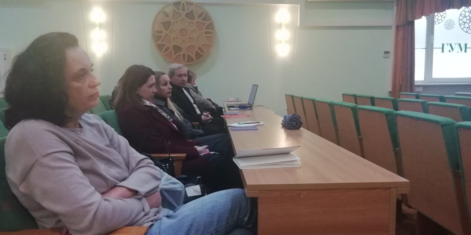 img61 image img61  Семинар-консультация «Затраты при исчислении налога на прибыль: рассматриваем особенности 2025 года»