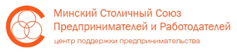 january1 «Бизнес обратился в налоговую из-за перевода ряда процедур на Единый портал электронных услуг». Читайте  на бизнес-портале   Office Life (2)