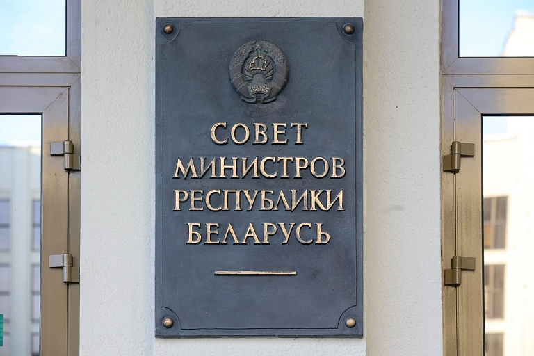 market1 В Беларуси определились, кому из предпринимателей дадут господдержку