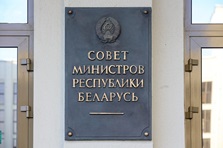 market2 Новости