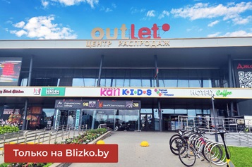 outlet2 Новости МССПиР - Results from #24