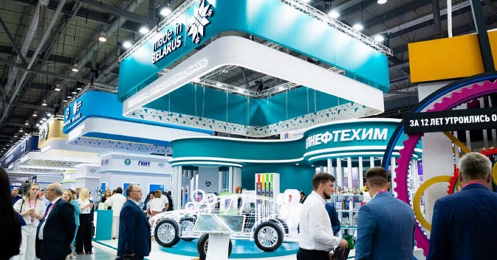 pic3 image pic3  «Большая промышленная неделя в Беларуси: пятилетними шагами по дороге технологического прогресса». Читайте в газете «Минская правда».