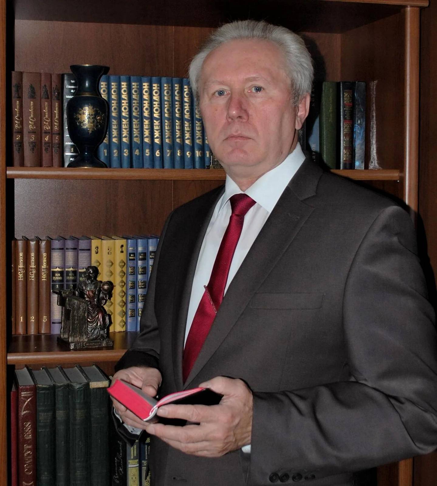 cybovskiy