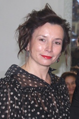 ТРОФИМОВА Татьяна Георгиевна
