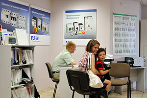 office 03