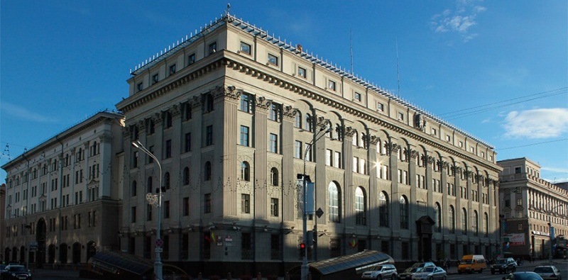 175 Национальный банк Республики Беларусь информирует