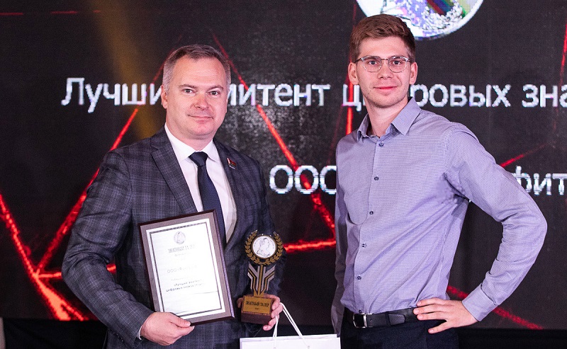 1310 Названы лауреаты бизнес-конкурса "Знатный Талер. Финансы - 2021"