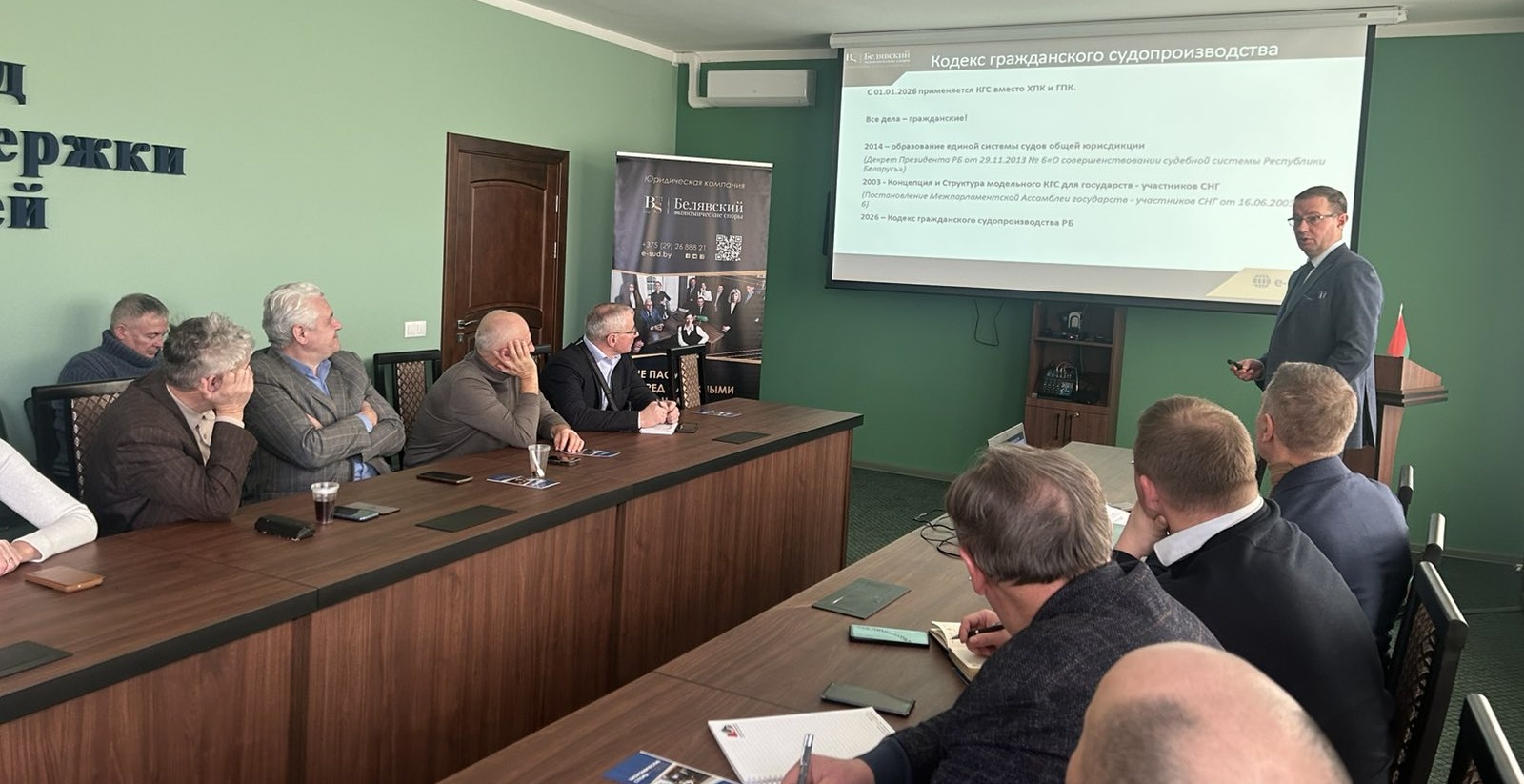 img1013 Новости