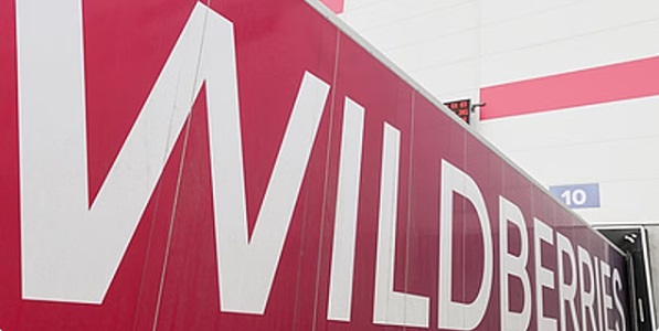 img1110 В&nbsp;Белоруссии просят власти оценить ситуацию с&nbsp;пожарами на&nbsp;складах Wildberries Читайте на  "Рамблер".
