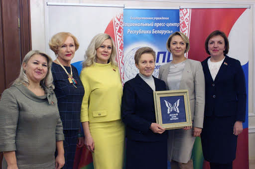 0 Задача Белорусско-российского клуба женщин – популяризация женского предпринимательства