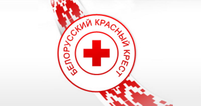 170130_kr_krest Соглашение о сотрудничестве Делового Клуба женщин Беларуси и России с Белорусским Обществом Красного Креста