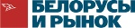 bir Ассамблея деловых кругов Беларуси – в СМИ. «Белорусы и рынок»