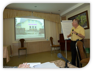 seminar_09_2 Seminar “Strengthening organizational capacity of business associations in Belarus”
