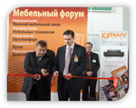 Мебельный форум