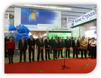 expoforum_open image