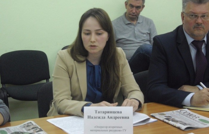 svg+xml;charset=utf-8,%3Csvg%20xmlns%3D Круглый стол в Союзе:  как устранить проблемы предприятий, уплачивающих экологический сбор