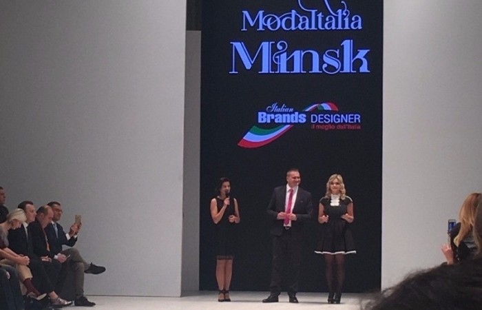 svg+xml;charset=utf-8,%3Csvg%20xmlns%3D Клуб деловых женщин Союза –  в гостях у  «Moda Italia»