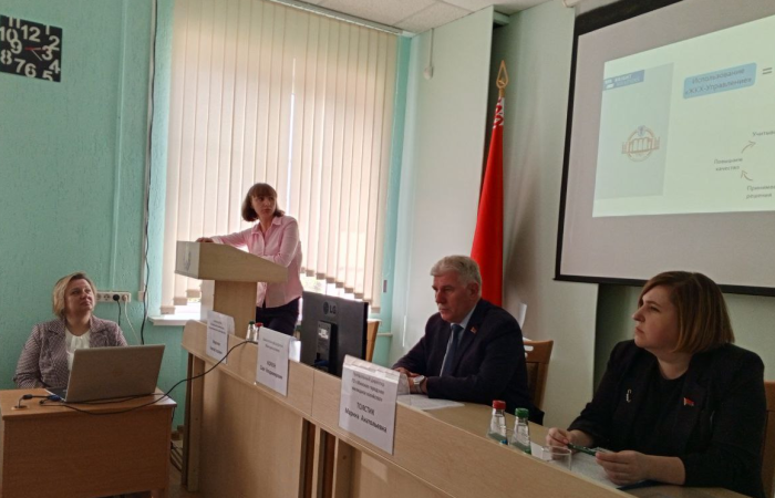 svg+xml;charset=utf-8,%3Csvg%20xmlns%3D Программные продукты ООО «Брайт Солюшенз» представлены на встрече с заместителем председателя Мингорисполкома Олегом Владимировичем Корзуном