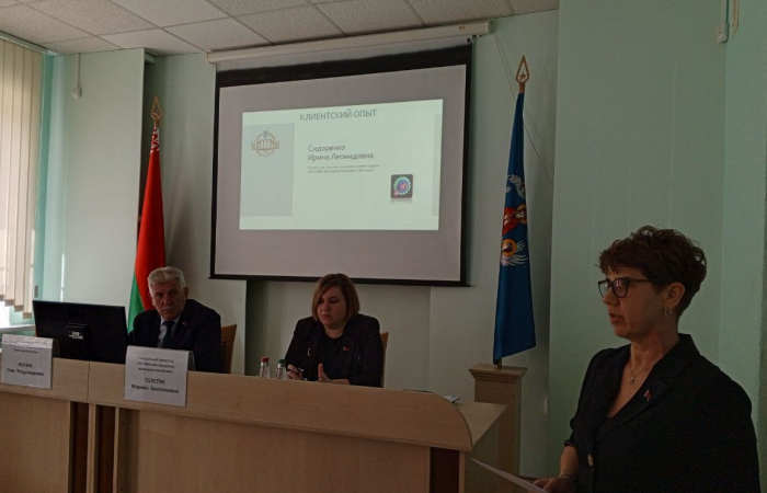 svg+xml;charset=utf-8,%3Csvg%20xmlns%3D Программные продукты ООО «Брайт Солюшенз» представлены на встрече с заместителем председателя Мингорисполкома Олегом Владимировичем Корзуном