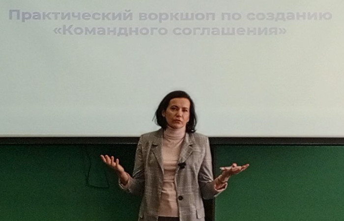 svg+xml;charset=utf-8,%3Csvg%20xmlns%3D «День Директора»: Бизнес-тренинг «Построение продуктивных взаимоотношений в команде»