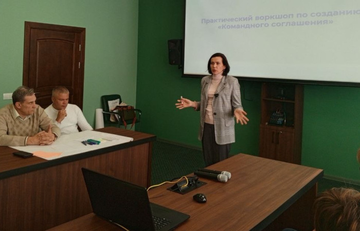 svg+xml;charset=utf-8,%3Csvg%20xmlns%3D «День Директора»: Бизнес-тренинг «Построение продуктивных взаимоотношений в команде»