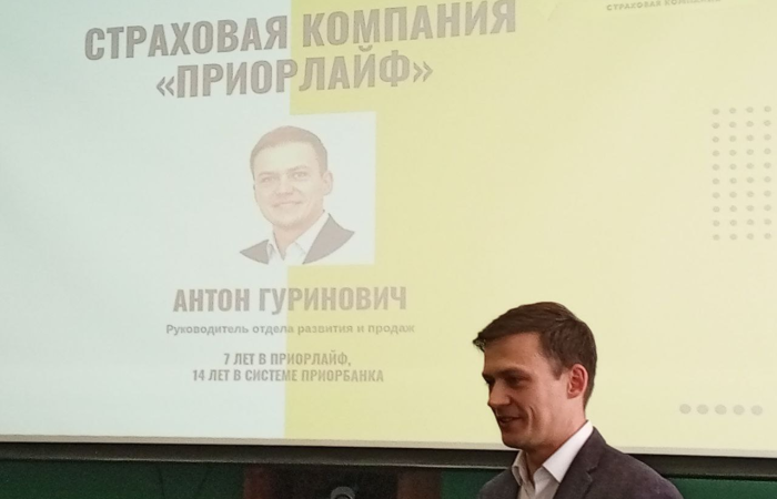 svg+xml;charset=utf-8,%3Csvg%20xmlns%3D «ДЕНЬ ДИРЕКТОРА»: «Основы использования нейросетей в жизни и бизнесе», «Как автоматизировать продажи в интернете с помощью чат-бота2», «Накопительное страхование».