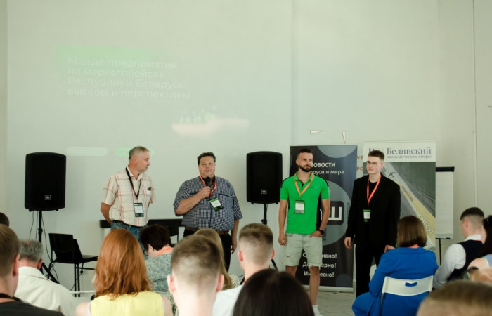 svg+xml;charset=utf-8,%3Csvg%20xmlns%3D Бизнес-ланч «Малые предприятия на маркетплейсах»