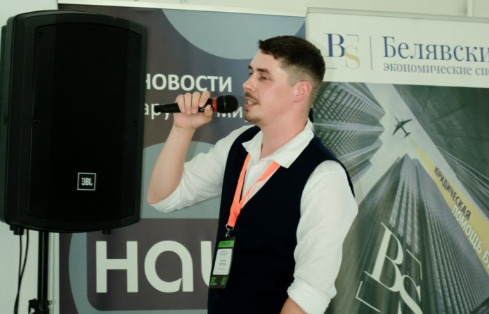 svg+xml;charset=utf-8,%3Csvg%20xmlns%3D Бизнес-ланч «Малые предприятия на маркетплейсах»